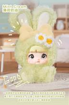 Nommi V8 – MiBao Sweet Bunny Series Plush Blind Box (1 Blind Box)