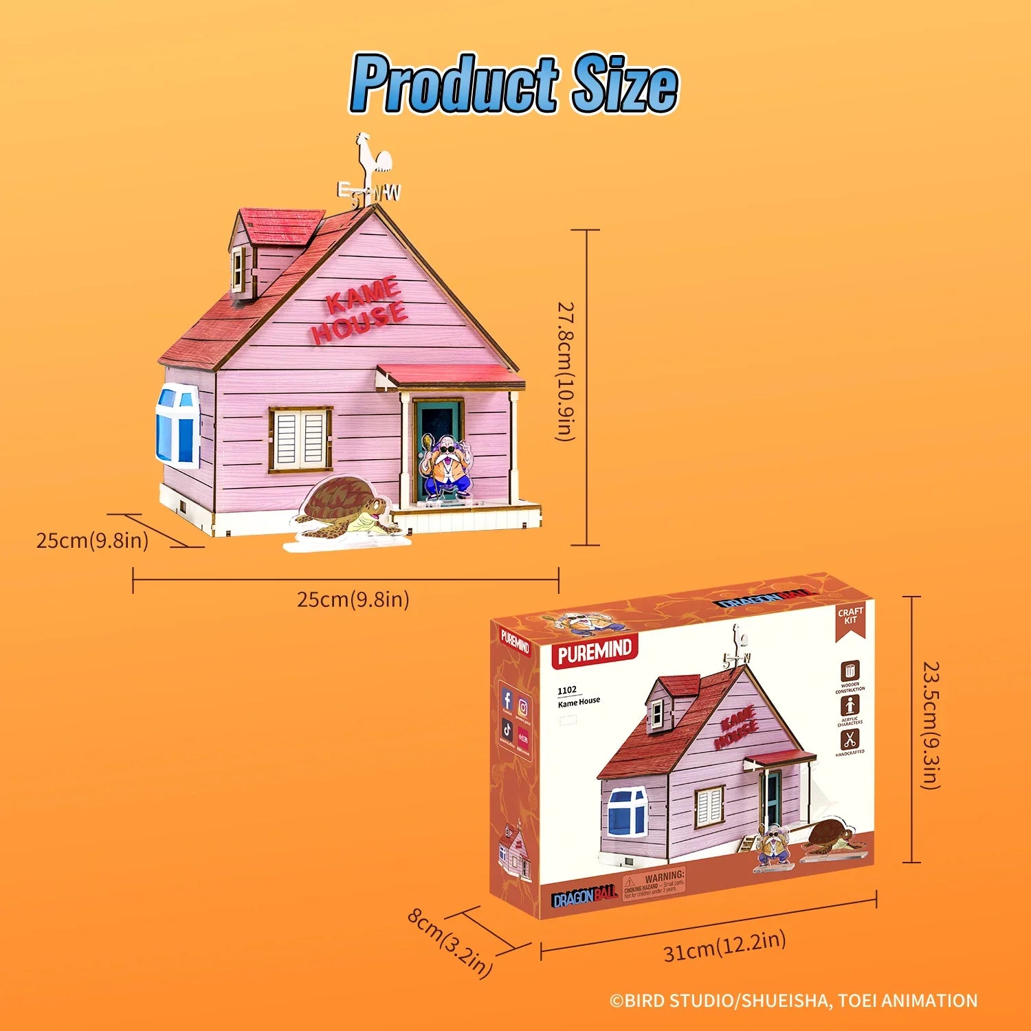 Puremind x DRAGONBALL Kame House