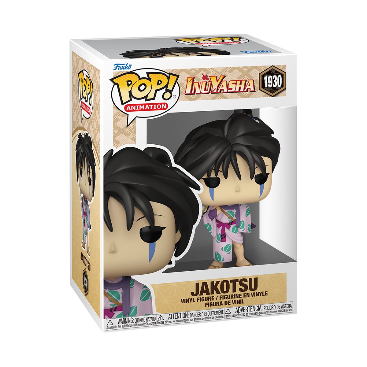 InuYasha Jakotsu Funko Pop! Vinyl Figure #1930 Secondary image