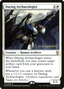 Daring Archaeologist (PRE-13S) - Dominaria Promos Foil