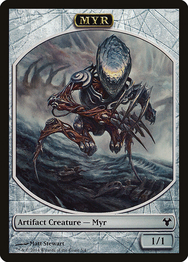 Myr (MD1-003) - Modern Event Deck 2014 Tokens