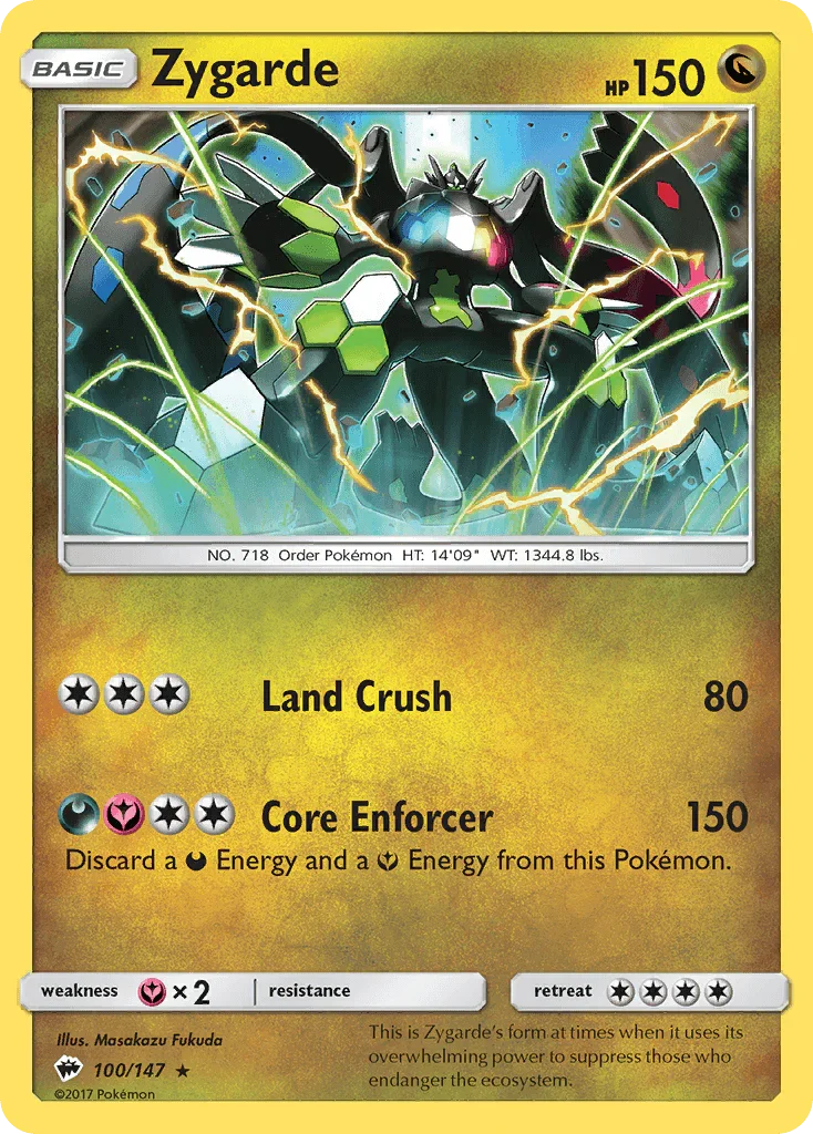 Zygarde (100/147) [Sun & Moon: Burning Shadows] Main image