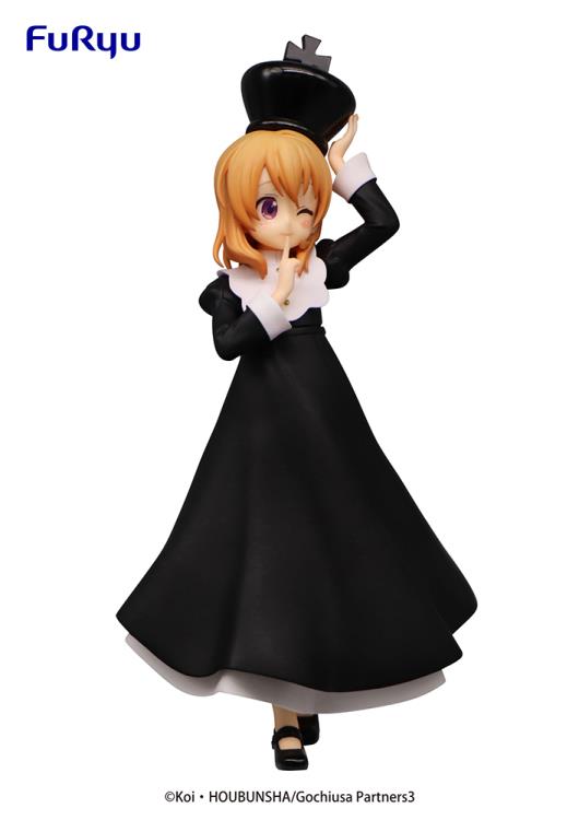 Is the Order a Rabbit?? Season 3 Cocoa (Chess King Ver.) Special Figure (Japanese Version) Main image