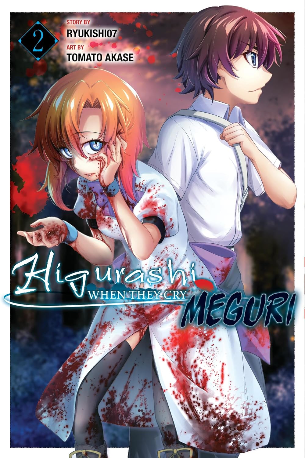 Higurashi When They Cry: Meguri VOL 2 - Collectors World Toys