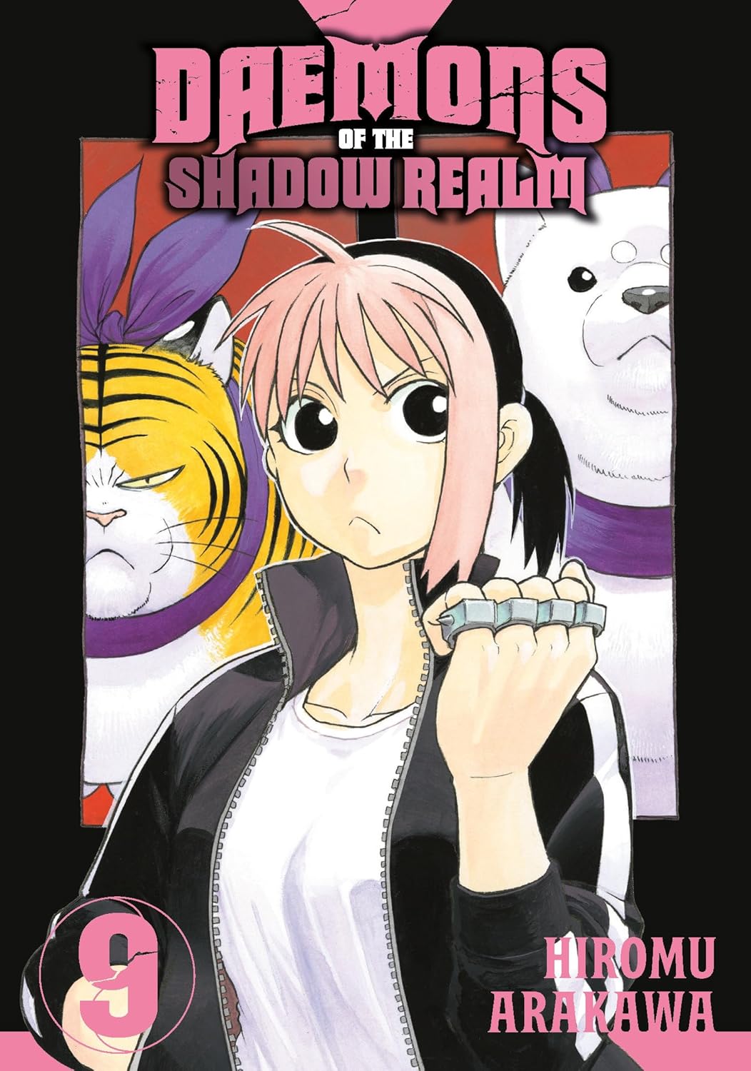 Daemon's Shadow Realm VOL 9 Main image