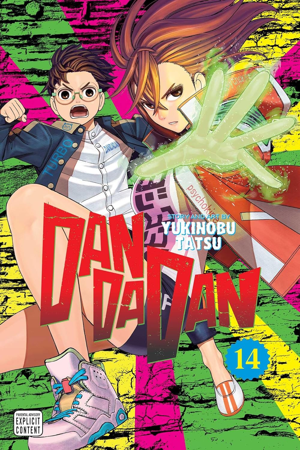 DanDaDan VOL 14 Main image