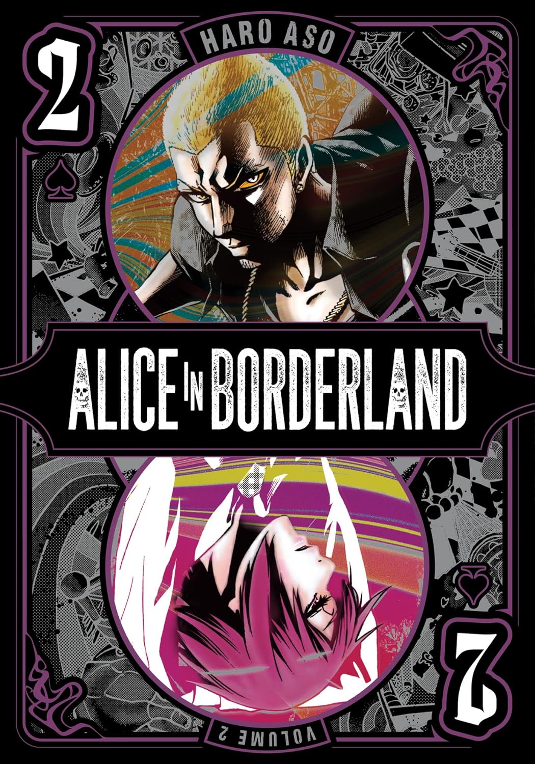 Alice in Borderland VOL 2 Main image