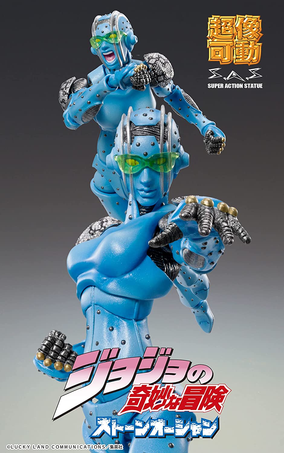 MediCos JoJo’s Bizarre Adventure Part 6: Chozo Kado Stone Free Super Action Statue Figure - Collectors World Toys