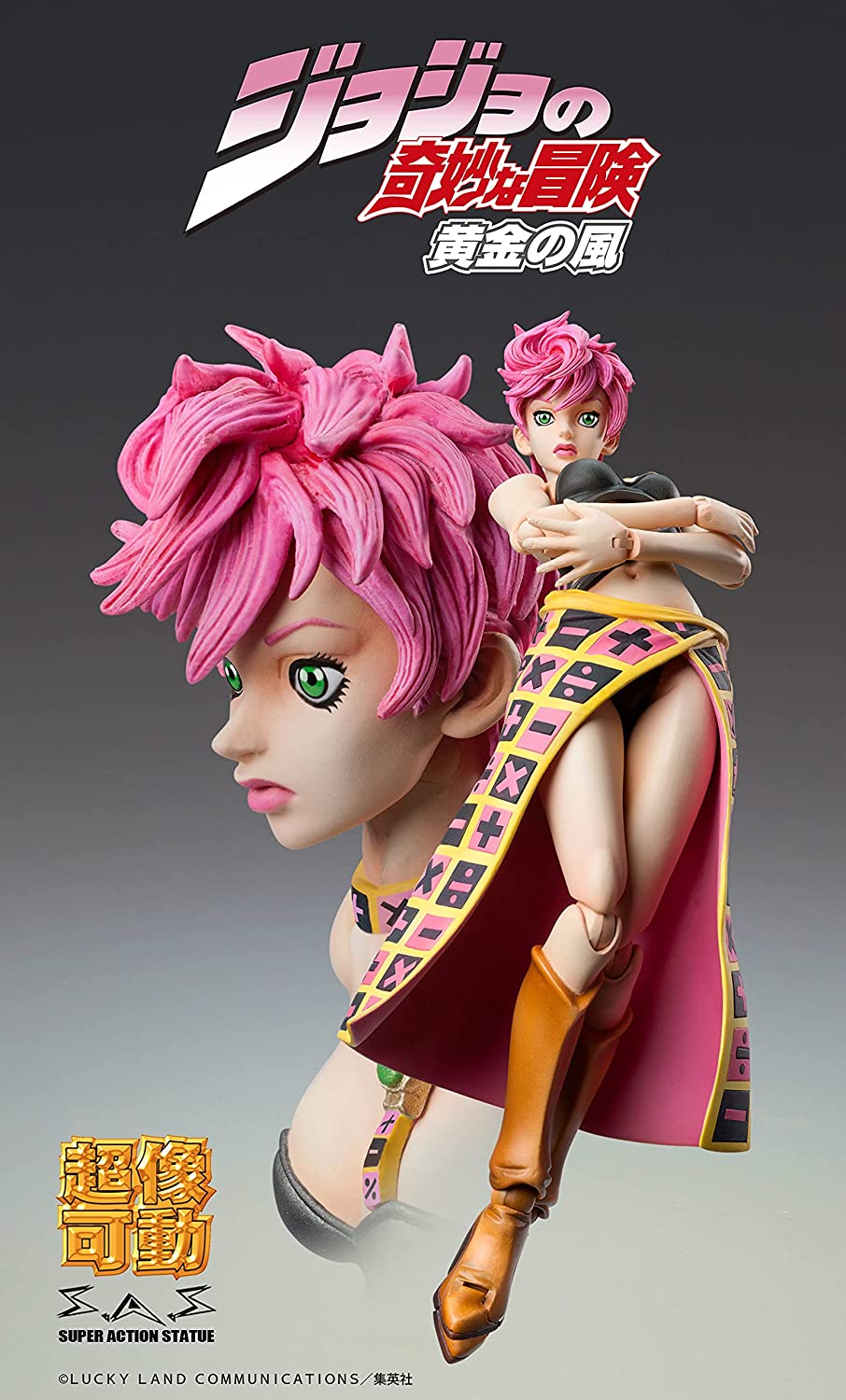 MediCos JoJo’s Bizarre Adventure Part 5: Chozo Kado Trish UNA Super Action Statue Figure - Collectors World Toys