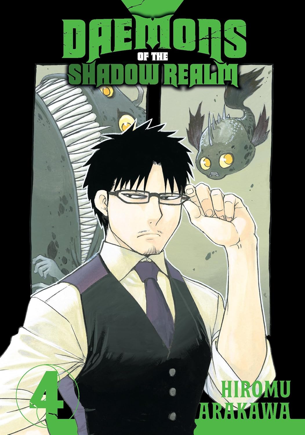 Daemon's Shadow Realm VOL 4 Main image
