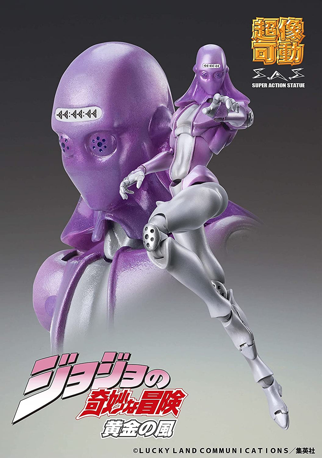 MediCos JoJo’s Bizarre Adventrue Part 5: Chozo Kado Moody Blues Super Action Statue Figure - Collectors World Toys