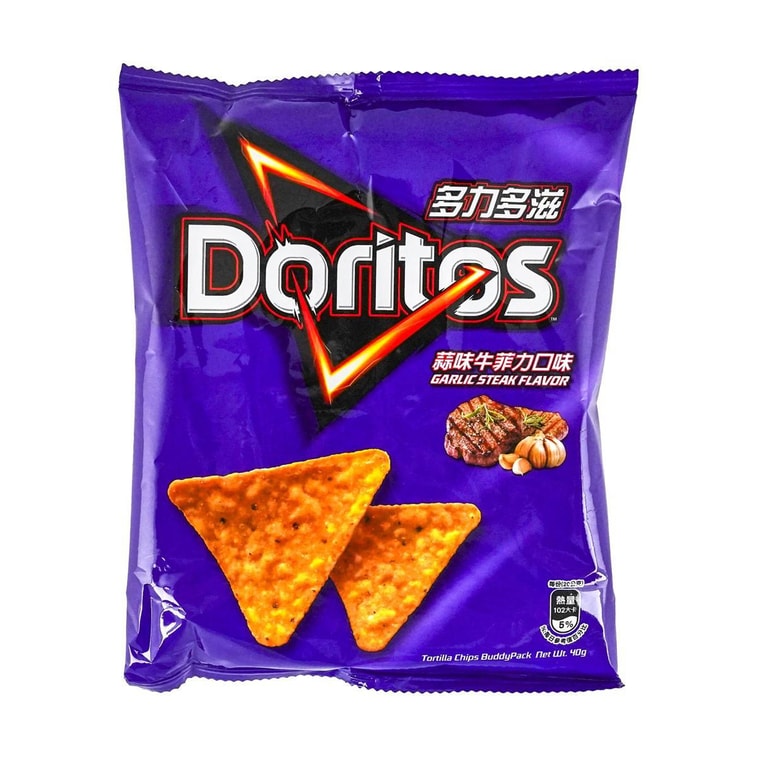 Doritos Garlic Beef Fillet Corn Chips 1.41 oz Main image