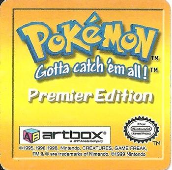 Machop & Machoke (25) [1999 Pokemon Action Flipz Premier Edition]