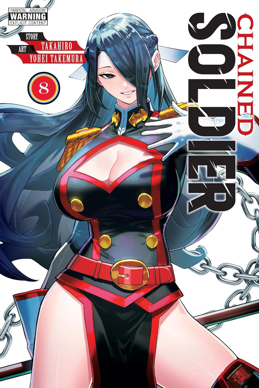 Chained Soldier VOL 8 Main image