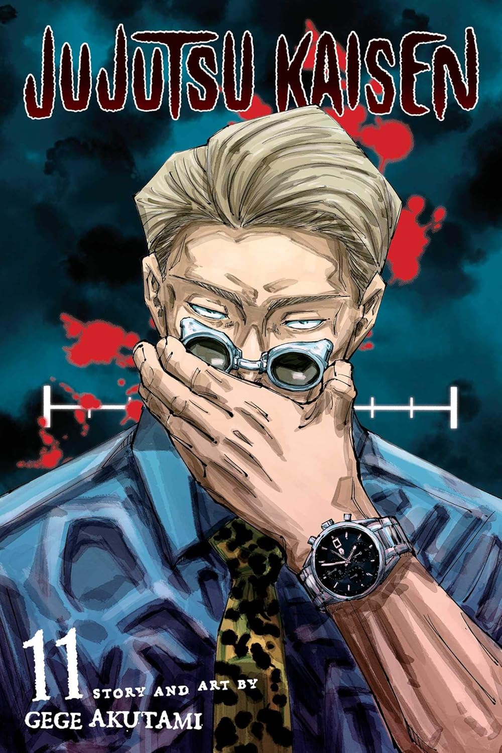 Jujutsu Kaisen VOL 11 Main image