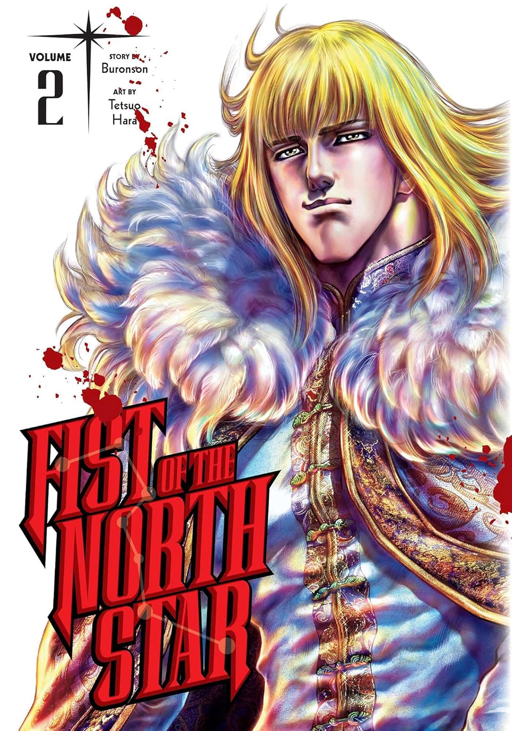 Fish of the North Star VOL 2 Main image