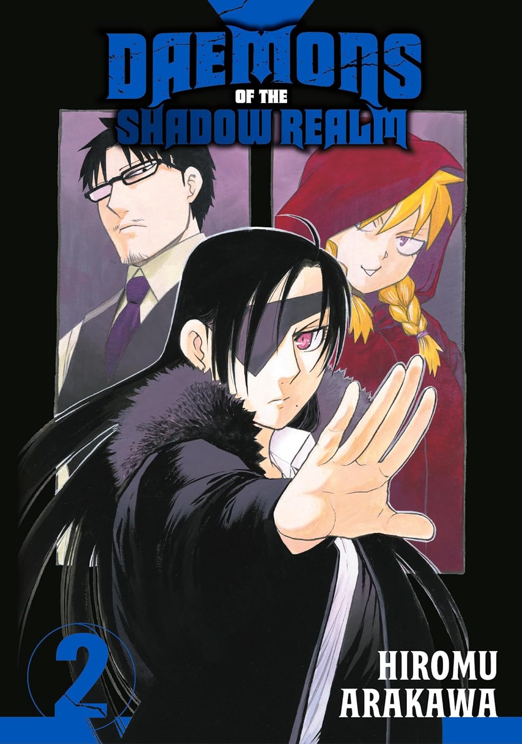 Daemon's Shadow Realm VOL 2 Main image