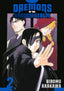 Daemon's Shadow Realm VOL 2