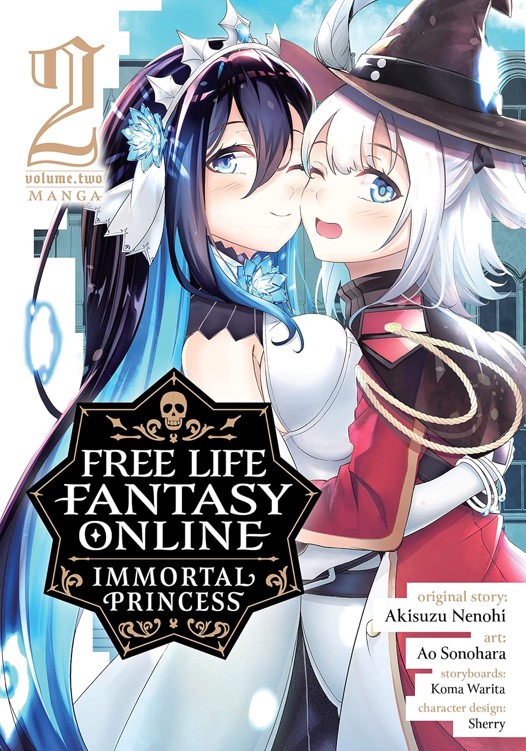 Free Life Fantasy Online Immortal Princess VOL 2 Main image