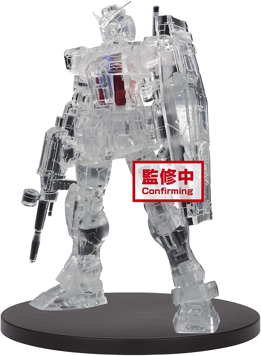 Mobile Suit Gundam Internal Structure Rx-78-2 Gundam Weapon Ver. (Ver.B) Figure Main image