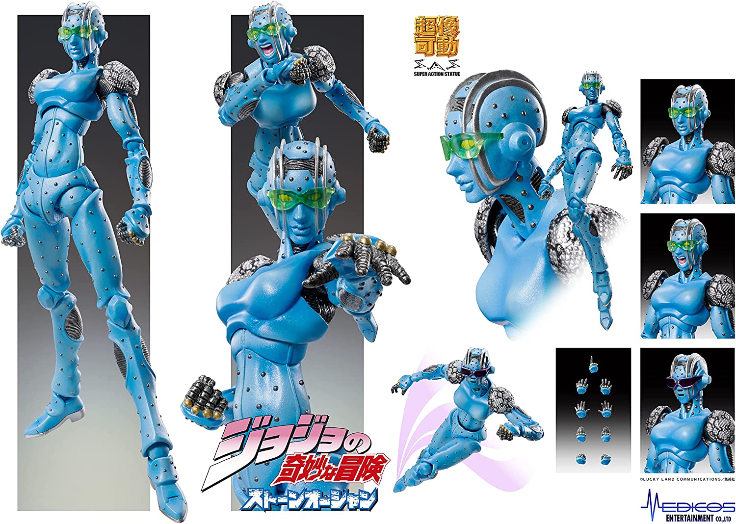 MediCos JoJo’s Bizarre Adventure Part 6: Chozo Kado Stone Free Super Action Statue Figure - Collectors World Toys