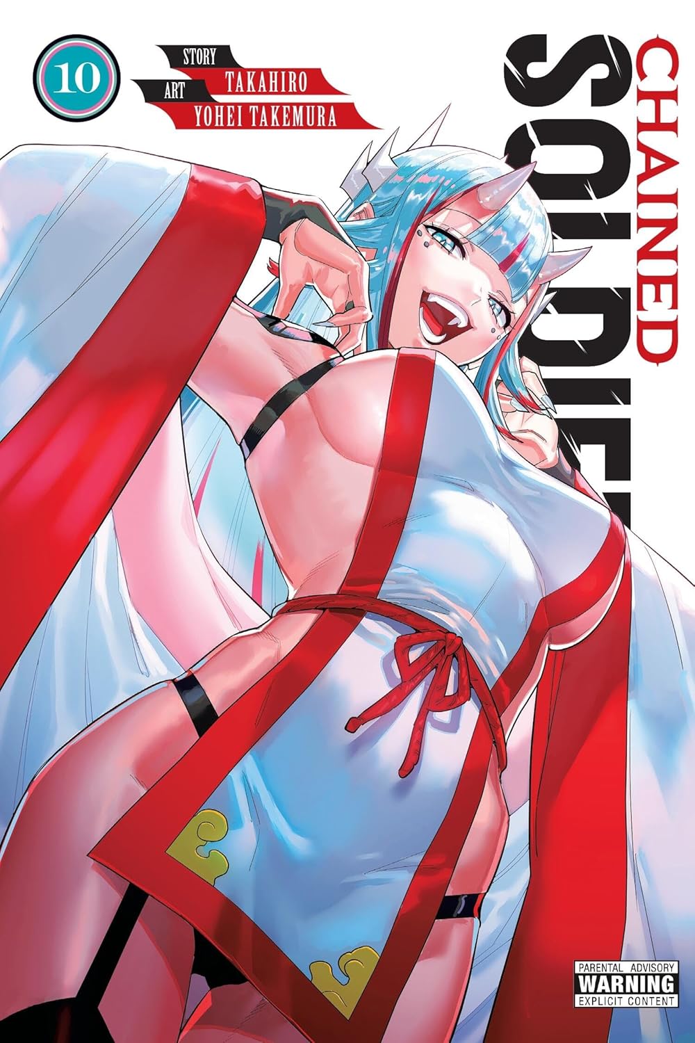 Chained Soldier VOL 10 Main image