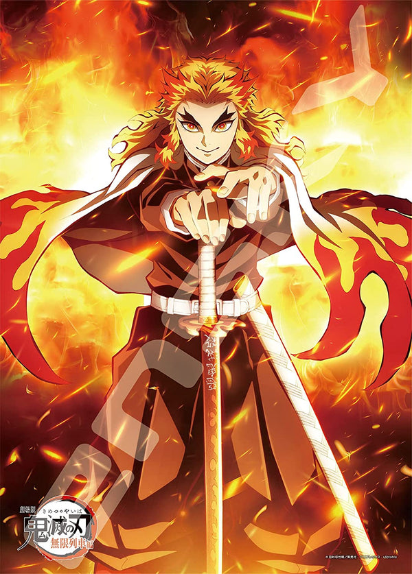 Demon Slayer The Movie: Mugen Train Jigsaw Puzzle #3 - Collectors World Toys