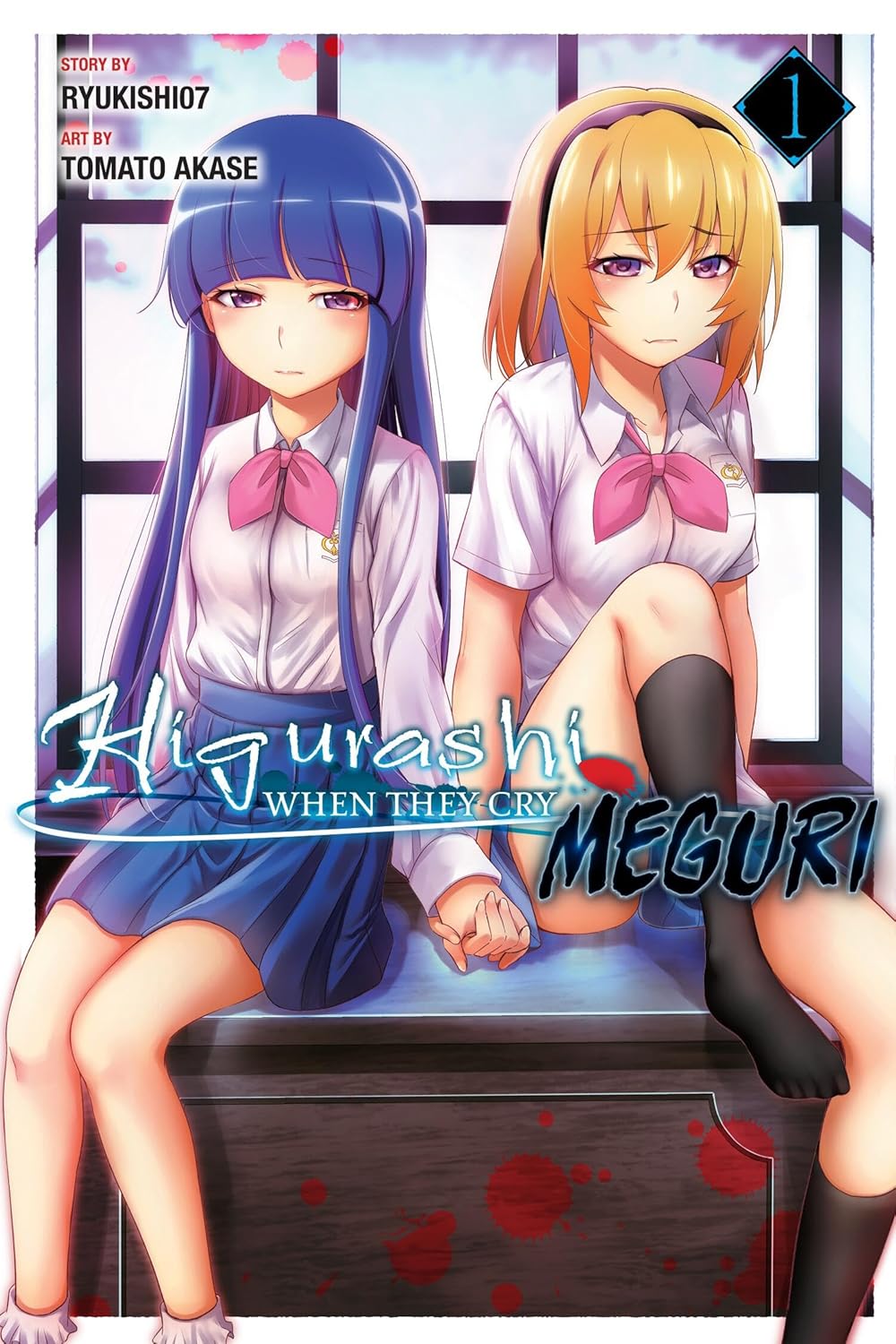 Higurashi When They Cry: Meguri VOL 1 - Collectors World Toys