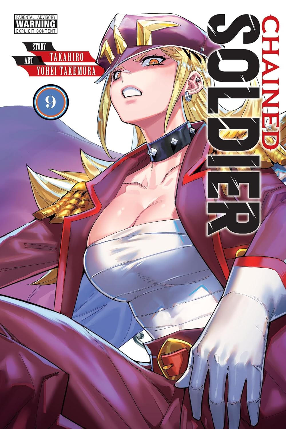 Chained Soldier VOL 9 Main image