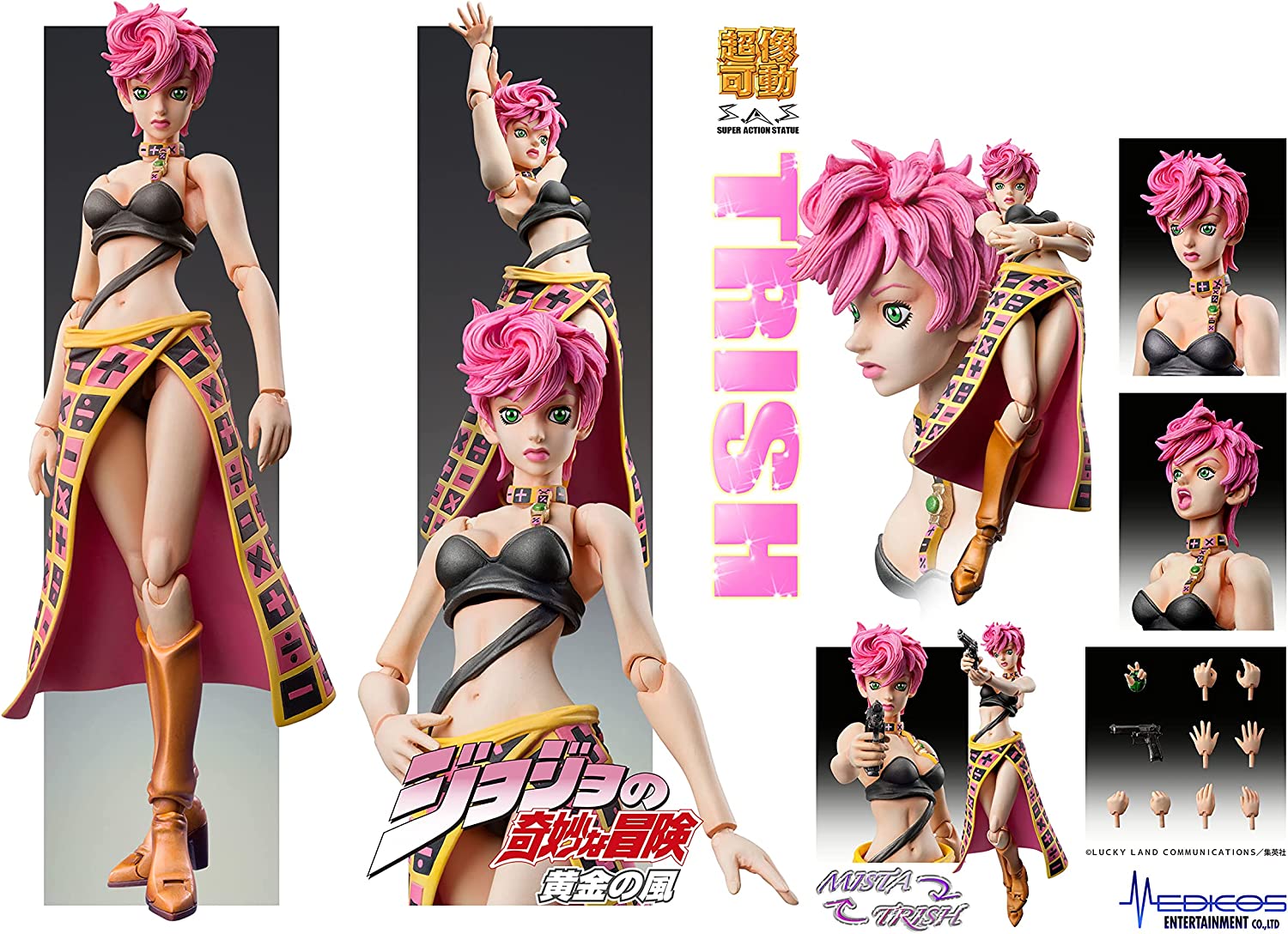 MediCos JoJo’s Bizarre Adventure Part 5: Chozo Kado Trish UNA Super Action Statue Figure Main image