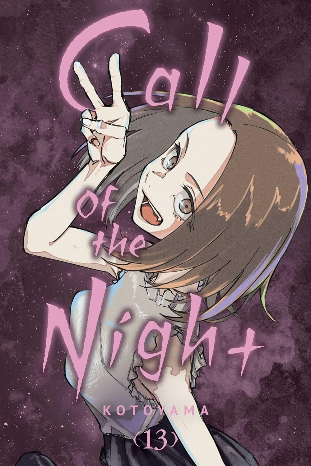 Call Of The Night VOL 13 Main image
