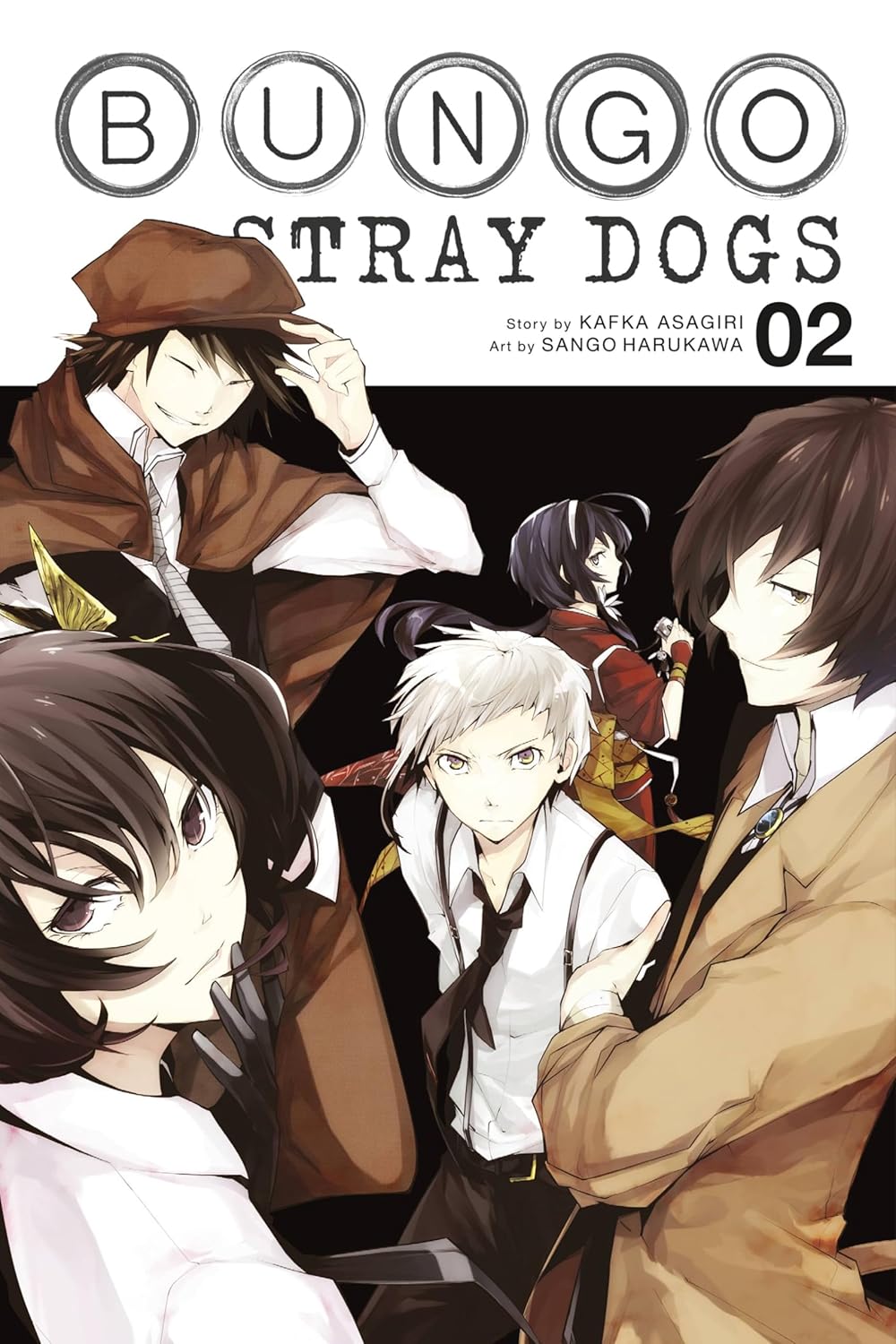 Bungo Stray Dogs VOL 2 Main image