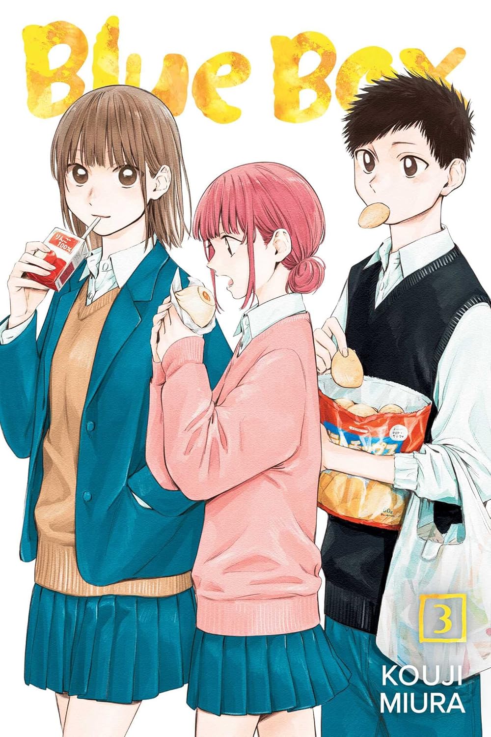 Blue Box VOL 3 Main image