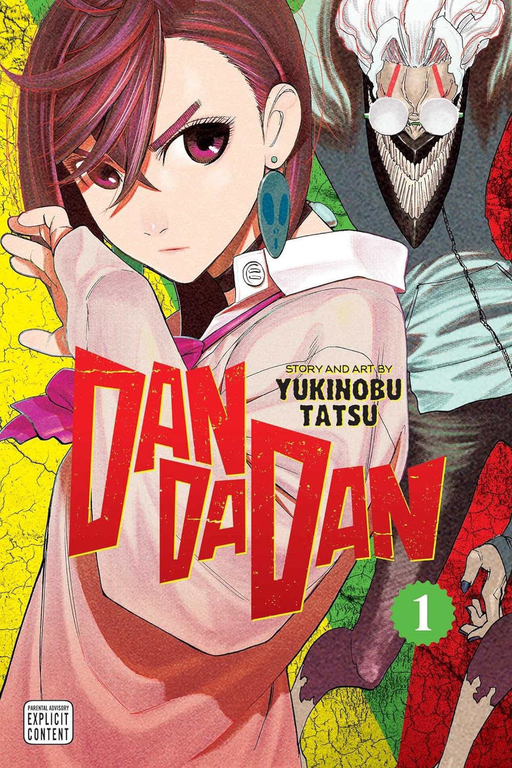 DanDaDan VOL 1 Main image