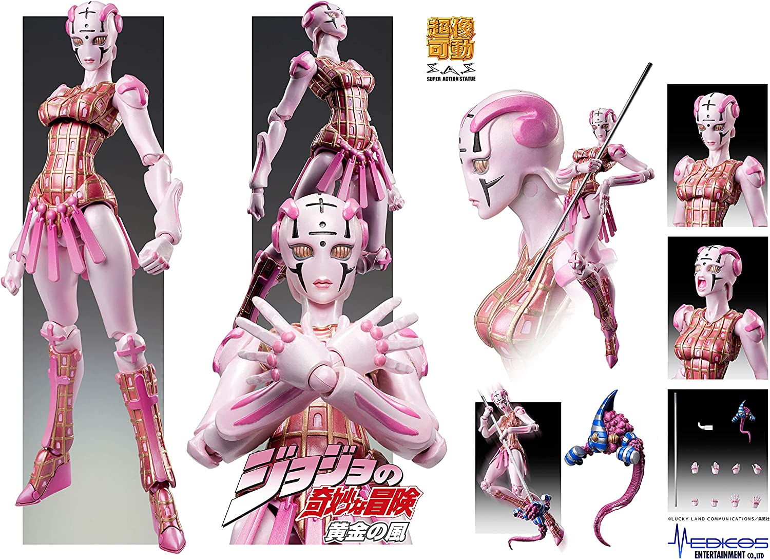 MediCos JoJo’s Bizarre Adventure Part 5: Chozo Kado Spice Girl Super Action Statue Figure Main image