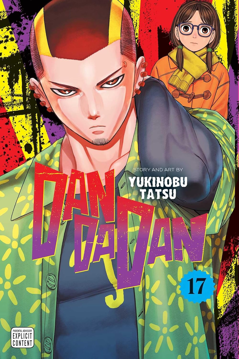 DanDaDan VOL 17 Main image