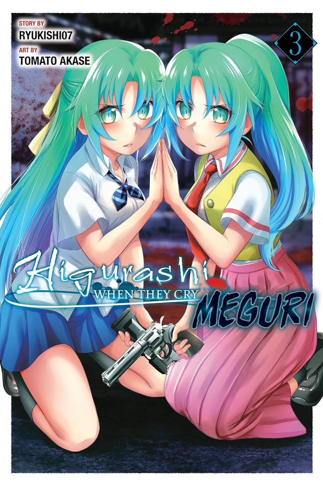 Higurashi When They Cry: Meguri VOL 3 - Collectors World Toys Hover Image