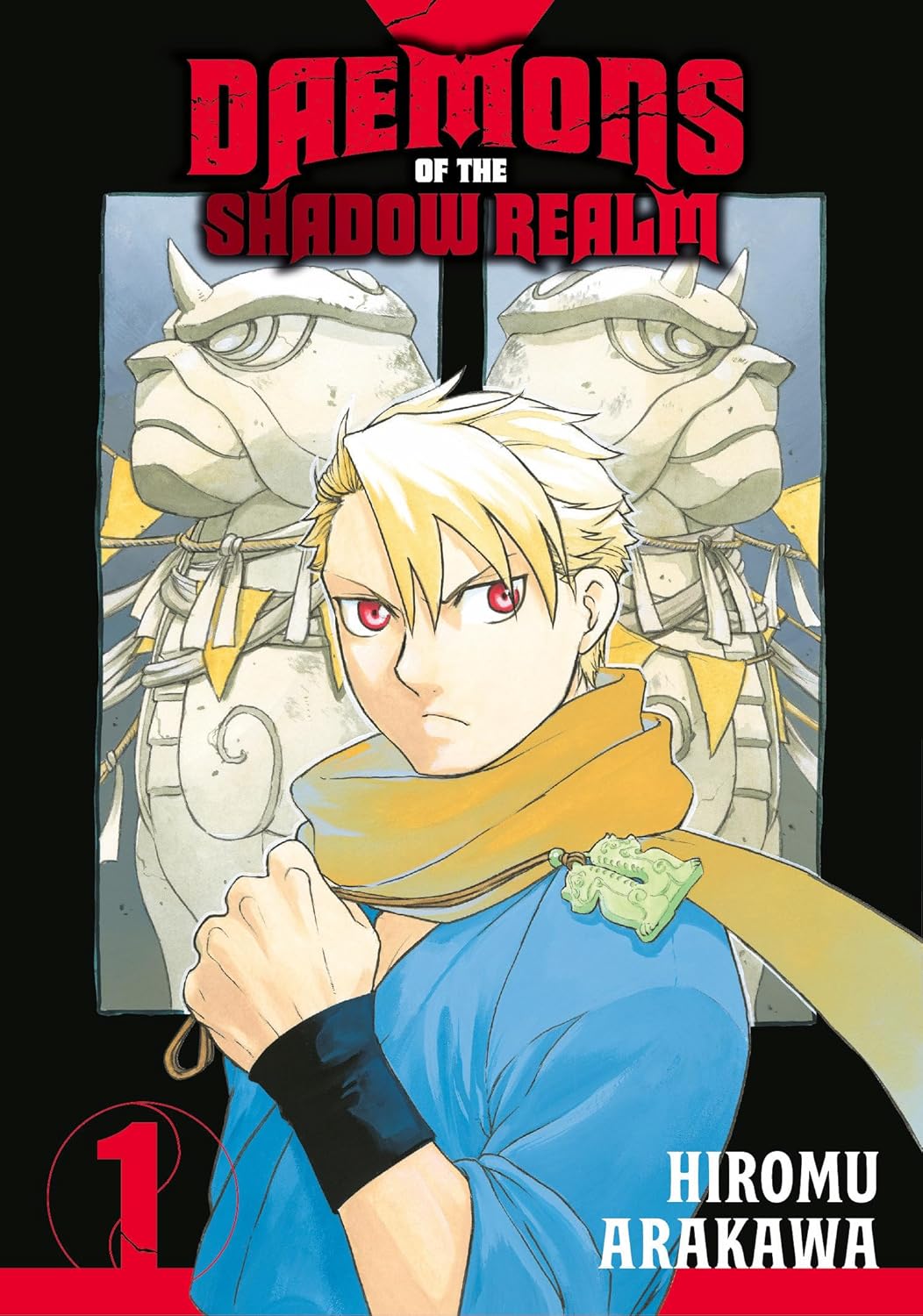 Daemon's Shadow Realm VOL 1 Main image