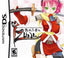 Izuna: Legend of the Unemployed Ninja (Nintendo DS)
