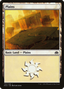 Plains (PCA-133) - Planechase Anthology