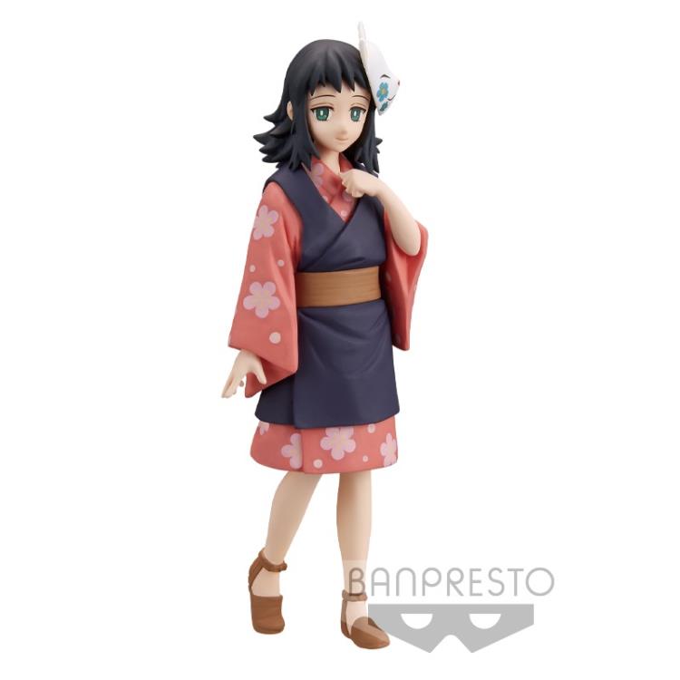 Demon Slayer: Kimetsu no Yaiba Vol.20 Makomo - Collectors World Toys