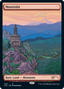 Mountain (SLD-1133) - Secret Lair Drop
