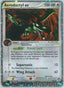 Aerodactyl ex 094/100 - Sandstorm Holofoil
