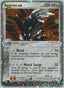 Aggron ex 095/100 - Sandstorm Holofoil