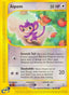 Aipom 067/147 - Aquapolis