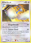 Altaria 012/106 - Great Encounters