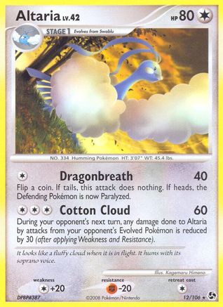 Altaria 012/106 - Great Encounters Reverse Holofoil Main image