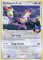 Ambipom G 056/111 - Rising Rivals
