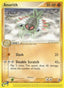 Anorith 028/100 - Sandstorm