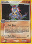 Armaldo 003/108 - Power Keepers Holofoil